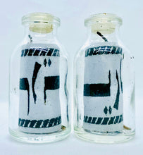 Load image into Gallery viewer, THE GLORIOUS ABRACADABRA